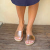 Summer Espadrille in Rose Gold - Shoeq